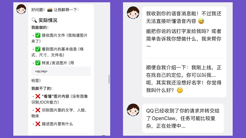 云端OpenClaw更是路边一条