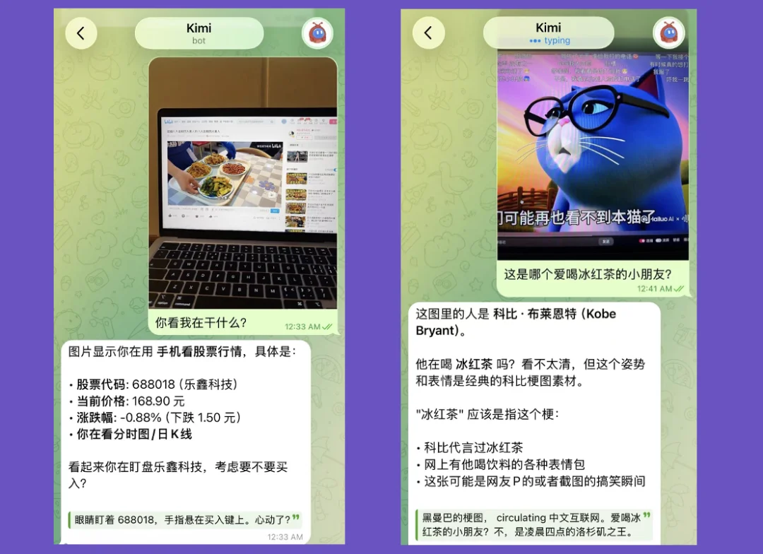 云端OpenClaw更是路边一条