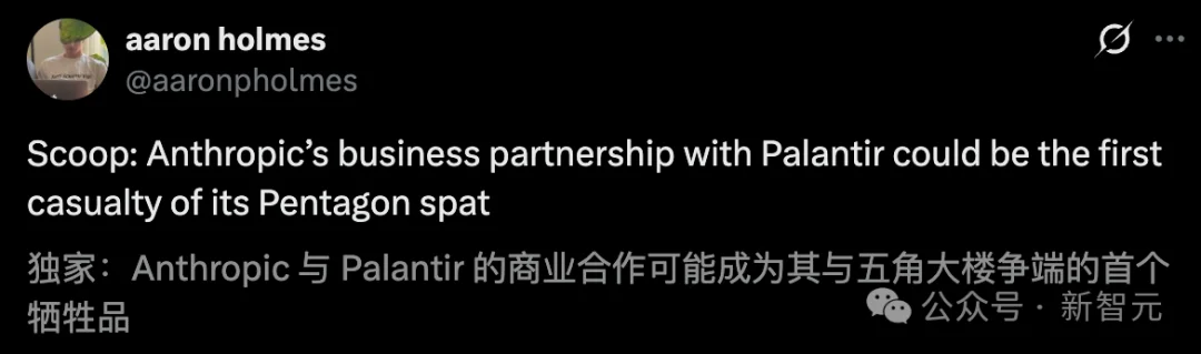 刚封杀就反杀！Claude逆天1400亿暴击OpenAI，250万人抛弃ChatGPT