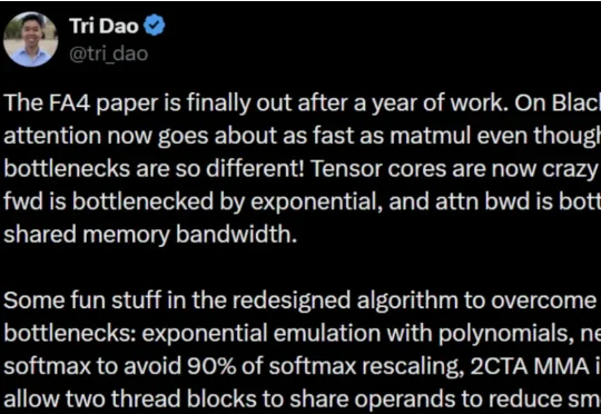 FlashAttention-4正式发布：算法流水线大改，矩阵乘法级速度