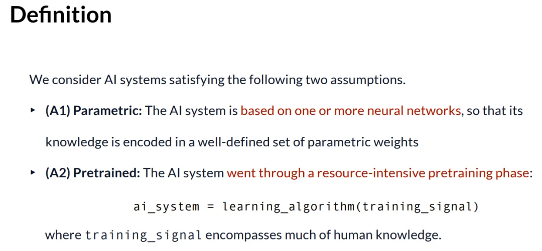 让AI自我进化？斯坦福华人博士答辩视频火了，庞若鸣参与评审