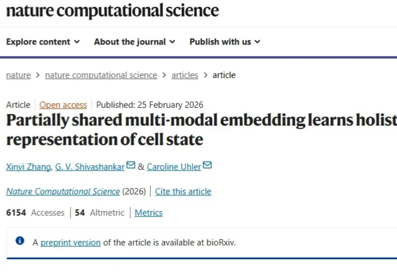 Nature子刊！MIT华人科学家打造细胞版「谷歌地图」，破解亿万年生物学黑箱！
