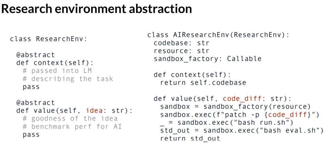 让AI自我进化？斯坦福华人博士答辩视频火了，庞若鸣参与评审