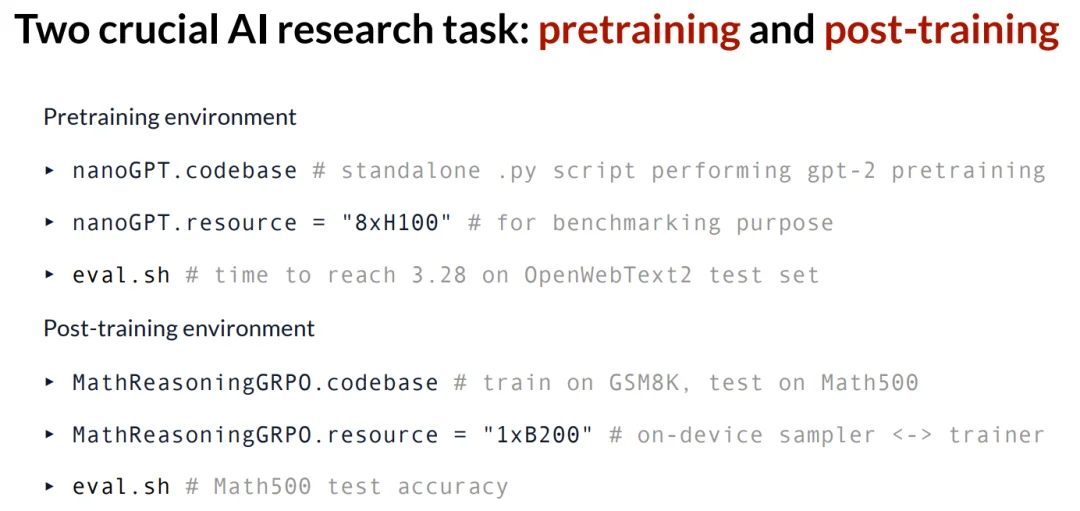 让AI自我进化？斯坦福华人博士答辩视频火了，庞若鸣参与评审