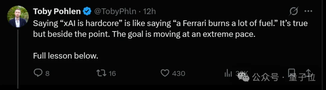 原来Grok是36个小时极限卷出来的！xAI创始成员离职后放开说了