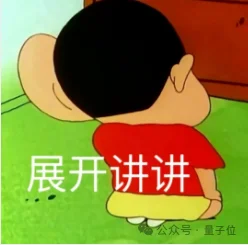 原来Grok是36个小时极限卷出来的！xAI创始成员离职后放开说了