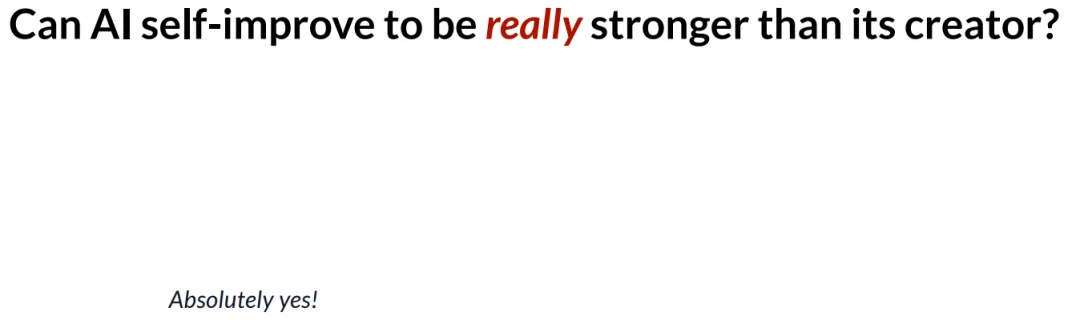 让AI自我进化？斯坦福华人博士答辩视频火了，庞若鸣参与评审