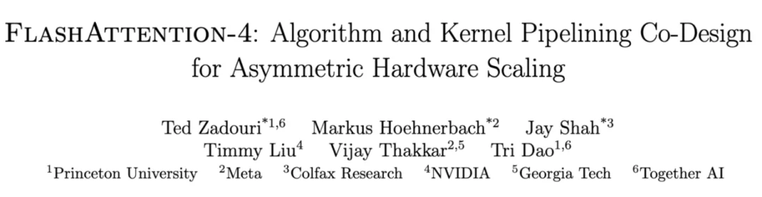 FlashAttention-4正式发布：算法流水线大改，矩阵乘法级速度