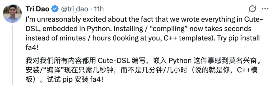 FlashAttention-4正式发布：算法流水线大改，矩阵乘法级速度