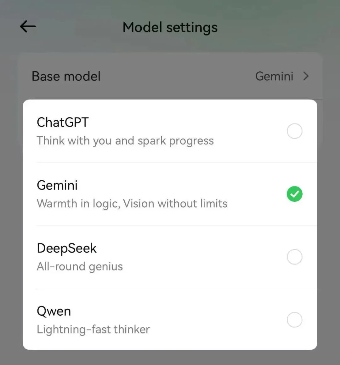 AI 眼镜，不该只有一个「大脑」