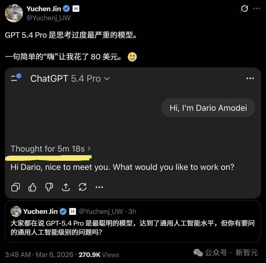 OpenAI深夜祭出GPT-5.4，暴击Claude！原生操控电脑，打工人悬了