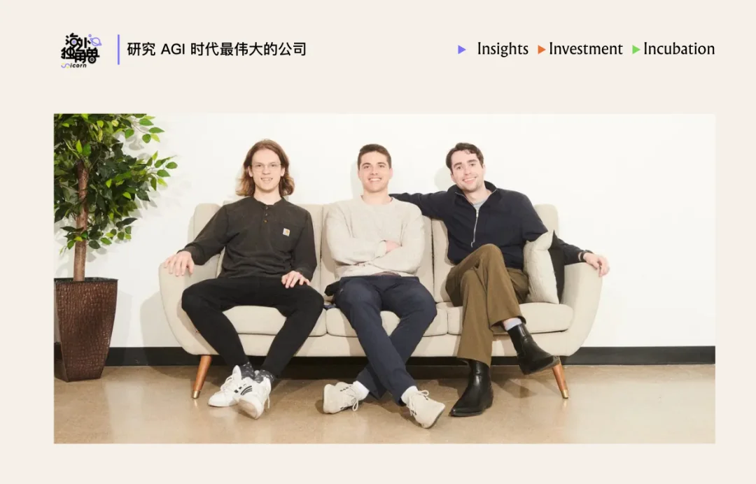 为什么顶尖投行都选择了 Rogo 这个金融 Agent？