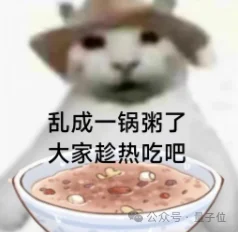 悬赏5000刀！148局AI斗蛐蛐世界杯官方战报出炉，全球赛邀你接棒来战