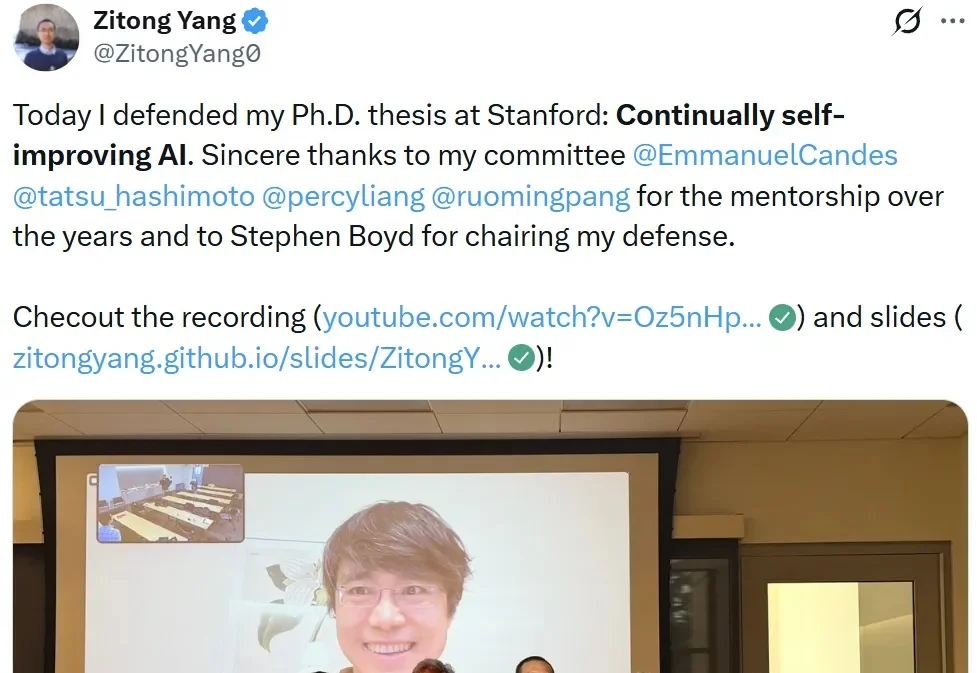 让AI自我进化？斯坦福华人博士答辩视频火了，庞若鸣参与评审