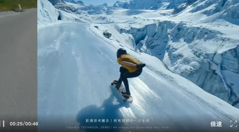 李飞飞50亿美金赛道被开源！浙大教授章国锋带队创业，打造无限时长实时3D世界模型