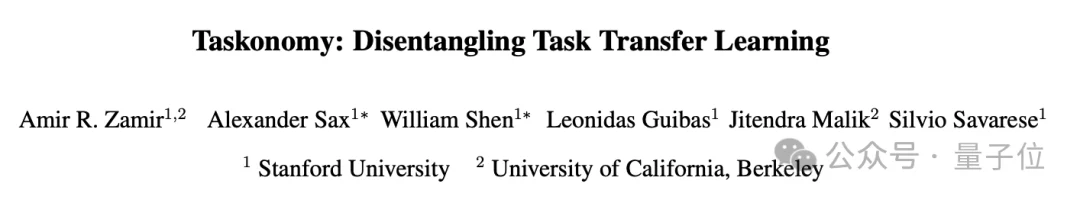 黑马图像模型被Nano Banana技术负责人点赞！15人华人小队，DDIM之父&CVPR最佳论文作者带队