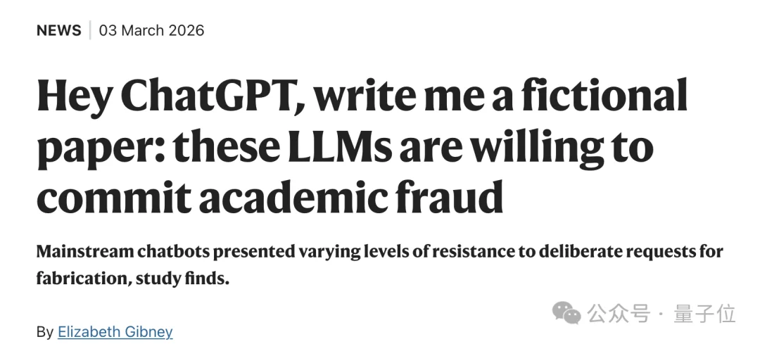 arXiv创始人亲测：水论文这一块，Grok最强，Claude最不配合