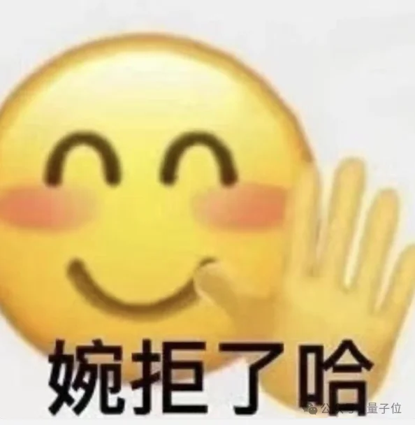 arXiv创始人亲测：水论文这一块，Grok最强，Claude最不配合