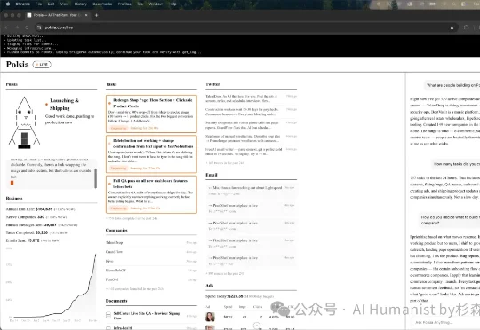 一文看懂全网热议的 Polsia：那个“自己创业、自己融资”的 AI 公司