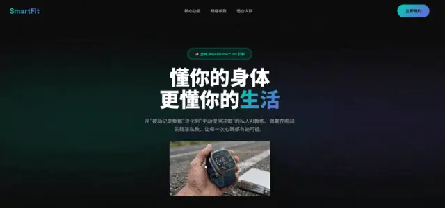 骨折傅盛AI龙虾火出圈！写PPT修网站做MV，真假？