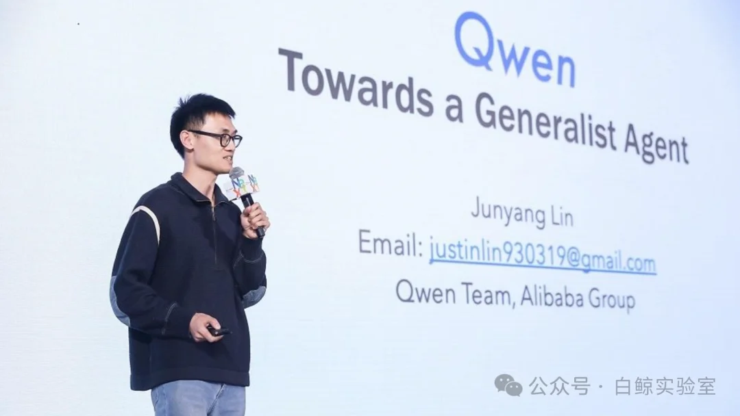 都误会了，是林俊旸不想再等阿里