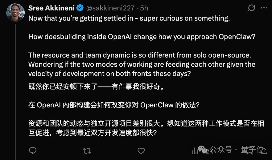 龙虾之父参与的首个OpenAI项目：@开源贡献者，ChatGPT token免费送