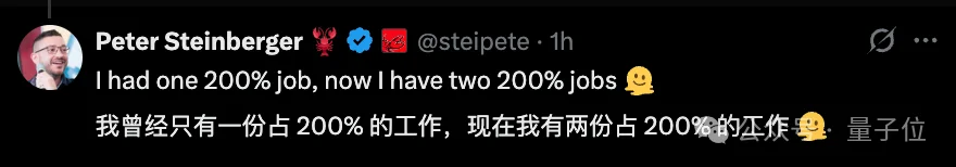 龙虾之父参与的首个OpenAI项目：@开源贡献者，ChatGPT token免费送