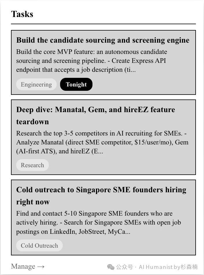 一文看懂全网热议的 Polsia：那个“自己创业、自己融资”的 AI 公司
