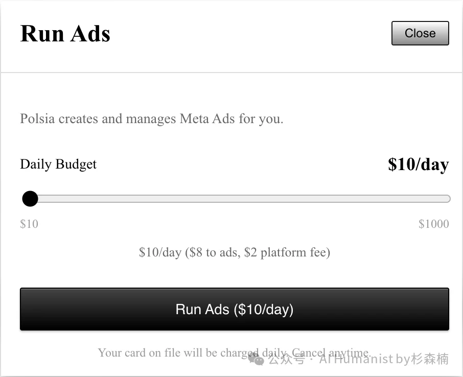 一文看懂全网热议的 Polsia：那个“自己创业、自己融资”的 AI 公司