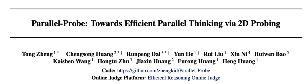 破解大模型「无效并行推理」：Parallel-Probe问世，并行推理效率提升35.8%