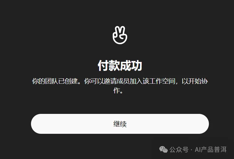 0.83拿下 GPT-5.4 Pro，还能接龙虾用(附教程、抽gpt会员)