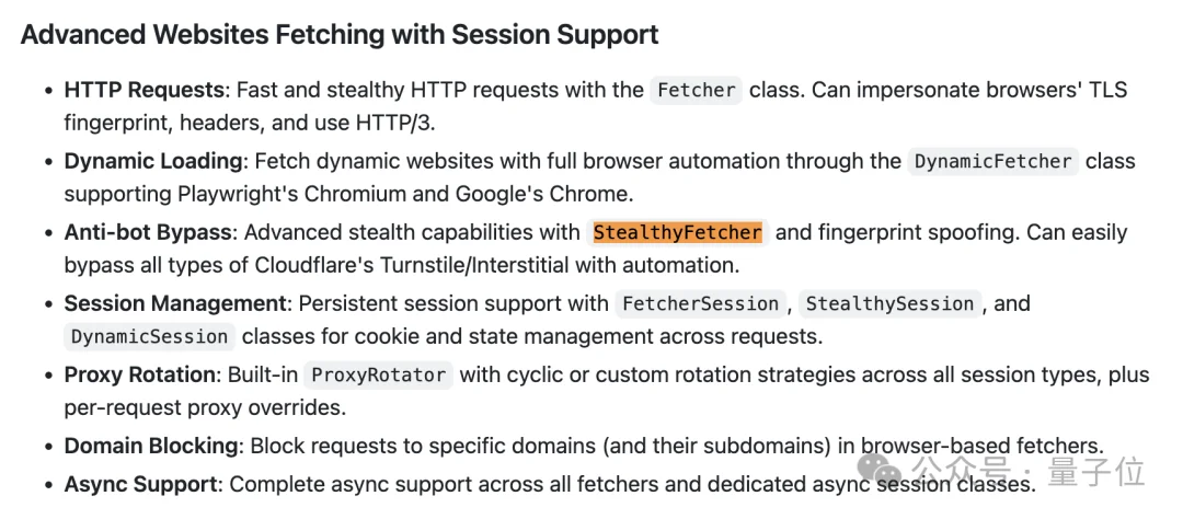 OpenClaw最强外挂出现：小龙虾抓不到数据有救了！