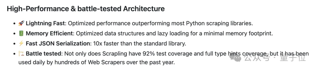 OpenClaw最强外挂出现：小龙虾抓不到数据有救了！