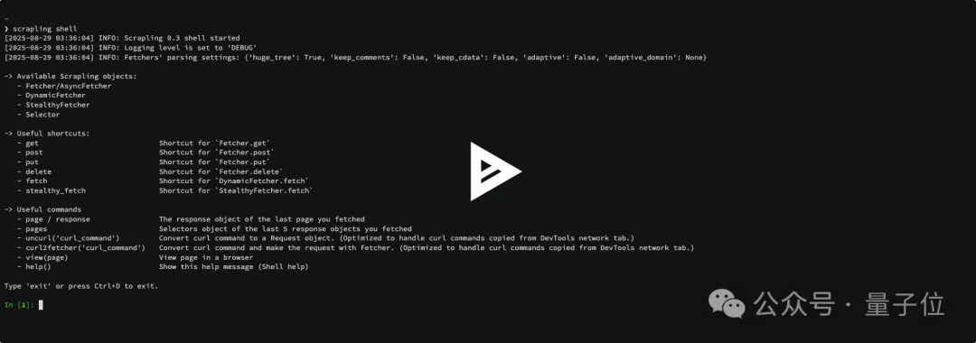 OpenClaw最强外挂出现：小龙虾抓不到数据有救了！
