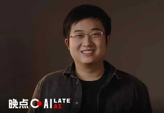 融资 5000 万美元，VAST 的新阶段和宋亚宸的新命题丨100 个 AI 创业者