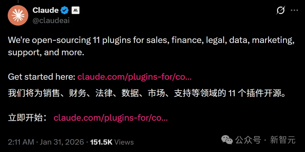 OpenClaw掀起龙虾热：行动ASI奇点时刻！全球打工人巨变