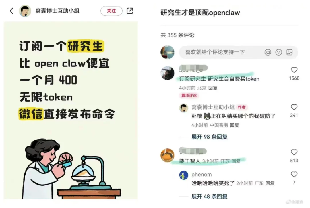 分享一个 OpenClaw 装机必备 Skills 库