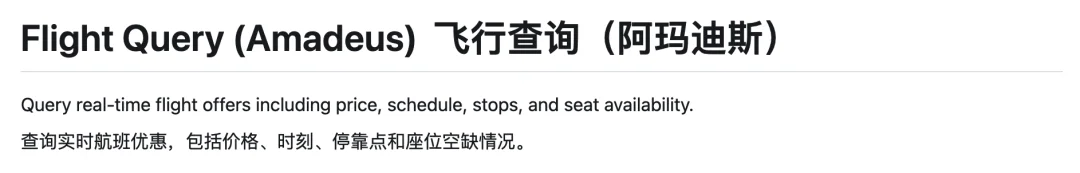 分享一个 OpenClaw 装机必备 Skills 库