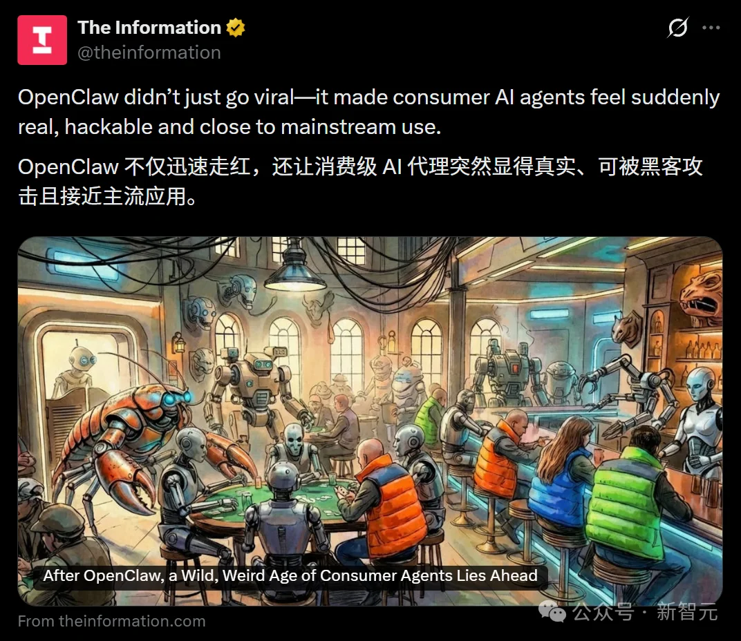 OpenClaw掀起龙虾热：行动ASI奇点时刻！全球打工人巨变