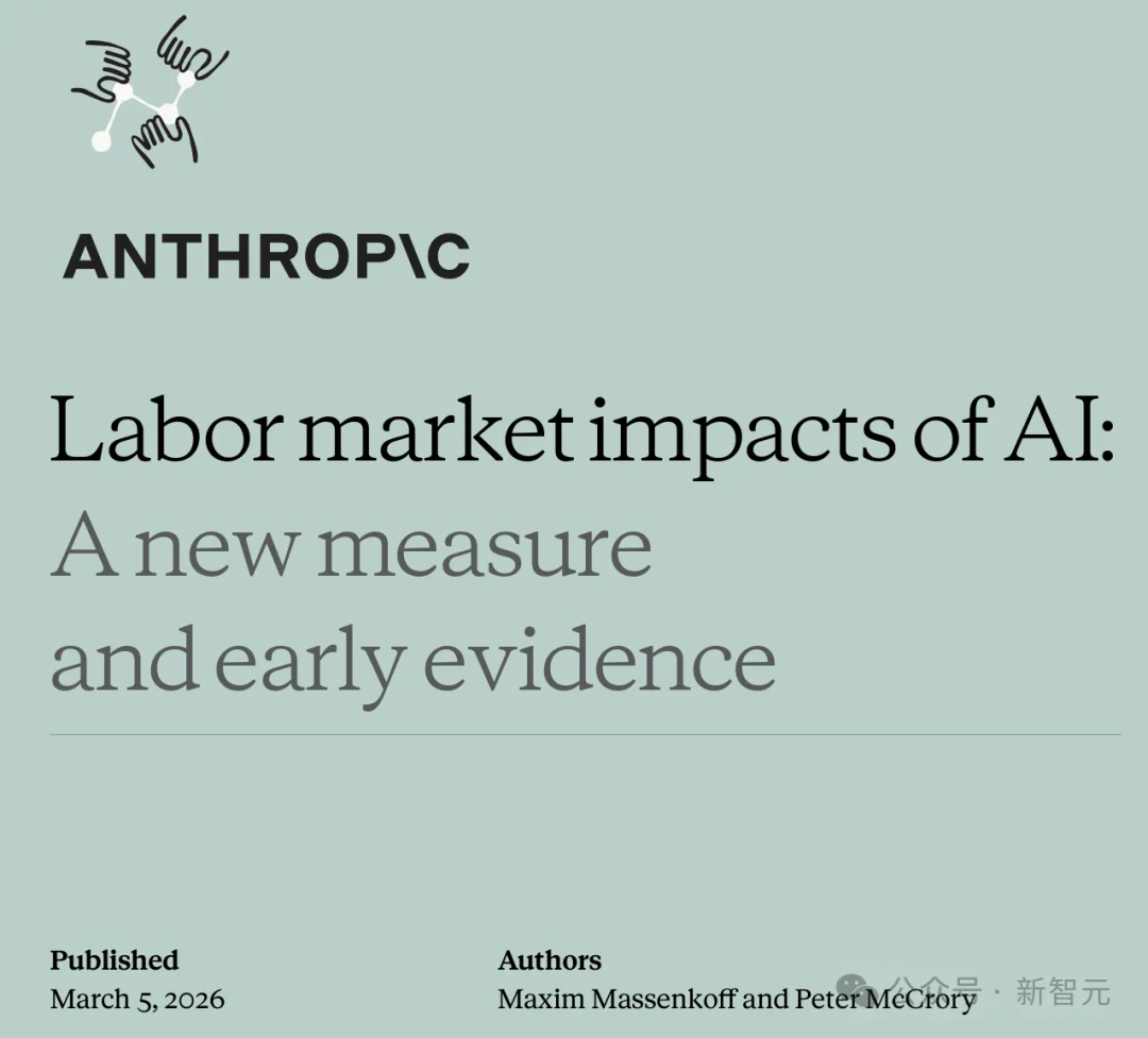 OpenClaw掀起龙虾热：行动ASI奇点时刻！全球打工人巨变