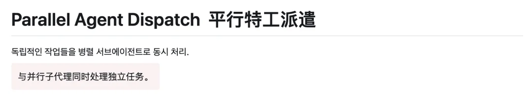 分享一个 OpenClaw 装机必备 Skills 库