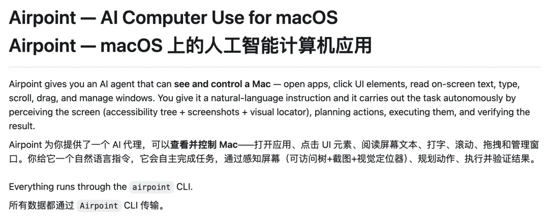 分享一个 OpenClaw 装机必备 Skills 库