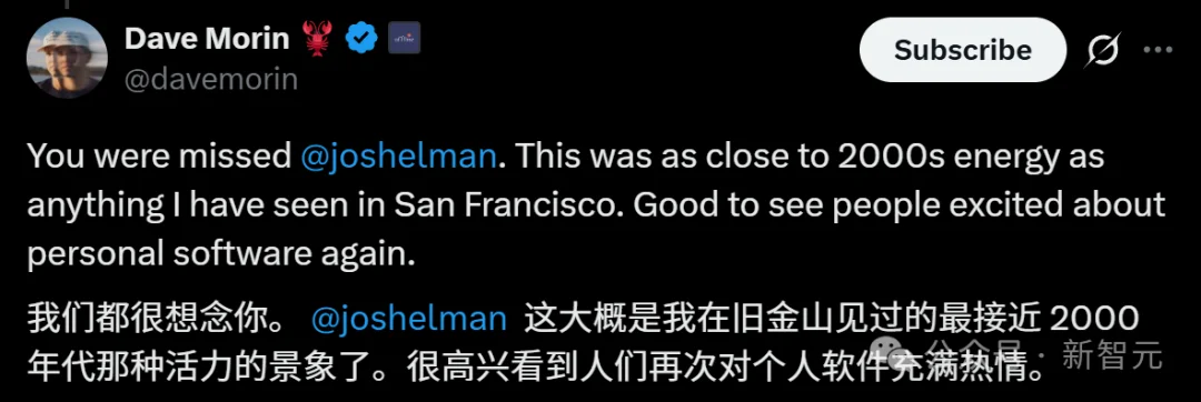 OpenClaw掀起龙虾热：行动ASI奇点时刻！全球打工人巨变