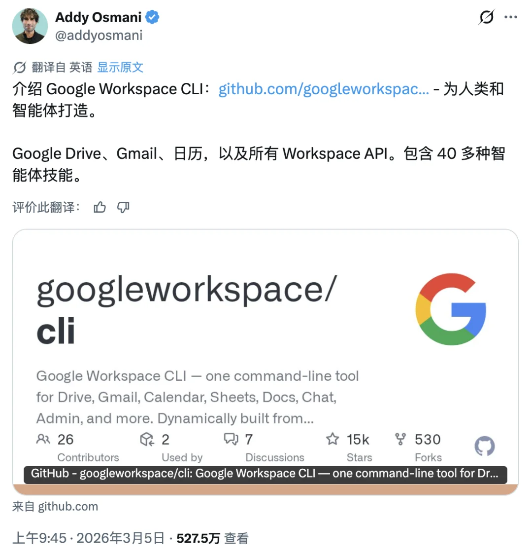 全网疯抢 Mac mini 养龙虾,但这些玩法更值得抄作业