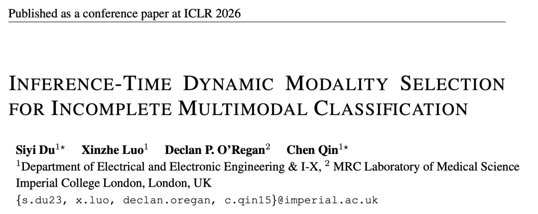 ICLR 2026 | 帝国理工大学提出DyMo：让多模态模型学会「选择」，突破模态缺失难题