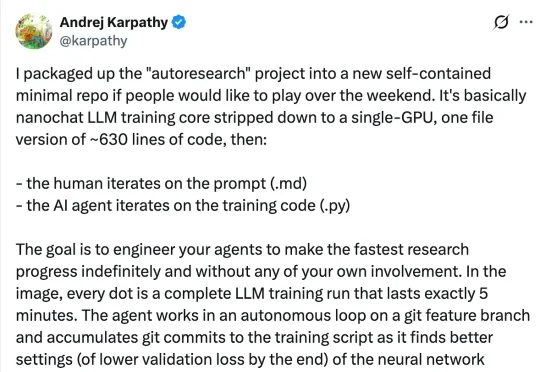 卡帕西开源Agent自进化训练框架，5分钟一轮实验，48h内揽星9.5k