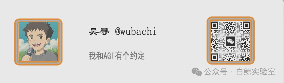 全网都在吹OpenClaw，我们更关心谁在为它买单