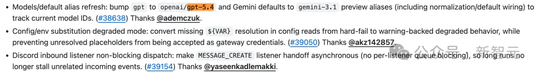 刚刚，OpenClaw史上最猛更新！AI记忆可自由插拔，开发者等了半年