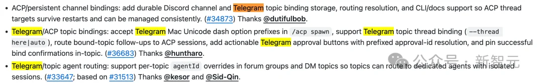 刚刚，OpenClaw史上最猛更新！AI记忆可自由插拔，开发者等了半年