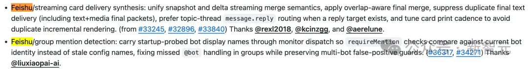 刚刚，OpenClaw史上最猛更新！AI记忆可自由插拔，开发者等了半年